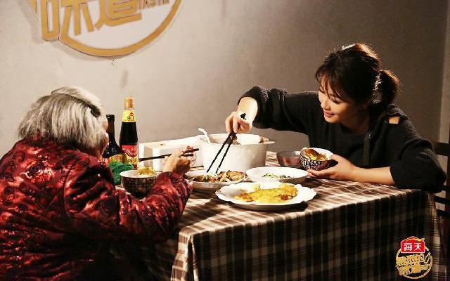 第二季《熟悉的味道》第12期:刘涛感恩忘年故人 与91岁奶奶相拥而泣