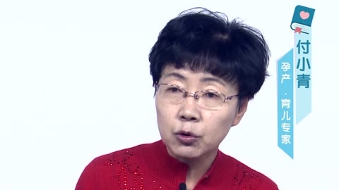 美妈问问团 孕早期的常见症状