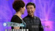 鲁豫有约 赵宝刚曝30岁前没谈过恋爱