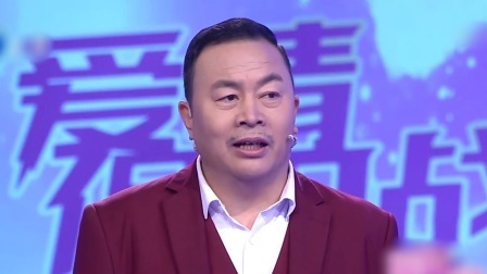爱情保卫战 2022 公公接儿媳想包豪车，却被妻子嫉妒拒绝