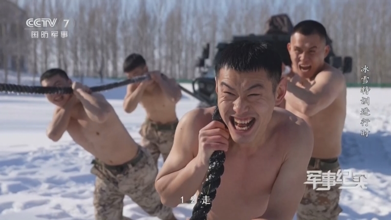 《军事纪实》 20260313 冰雪特训进行时
