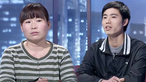 金牌调解 哭泣的婚姻