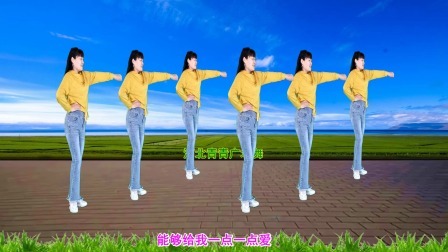 青春时尚广场舞《男人的无奈》动感32步