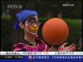 经济信息联播 [创业非常道]赵楠：小丑快递 传递快乐