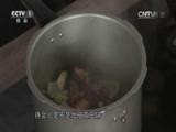 天天饮食 《天天饮食》 20151013 红焖羊排