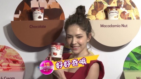 许玮甯暗示情人节礼物 过年只跟原本家人过 180131