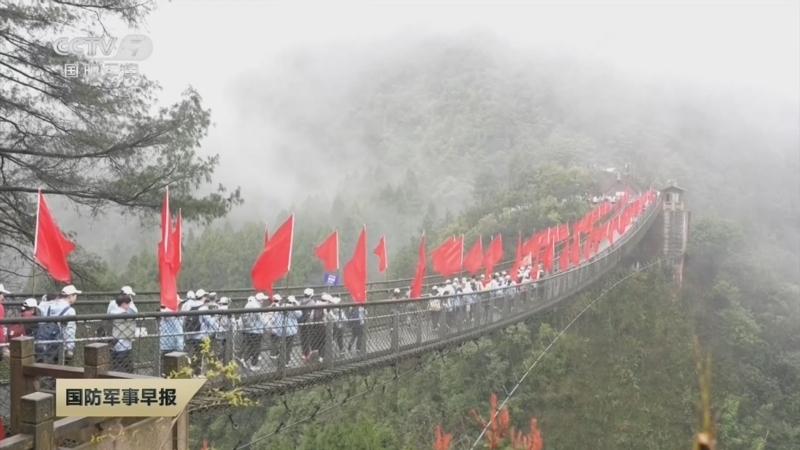 国防军事早报 《国防军事早报》 20260407