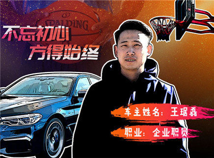 视知车学院 同平台车型，选品牌还是选便宜