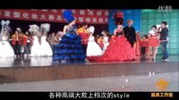 全民翻唱 2016 蓝翔洗脑神曲 一天不听都不舒服 10
