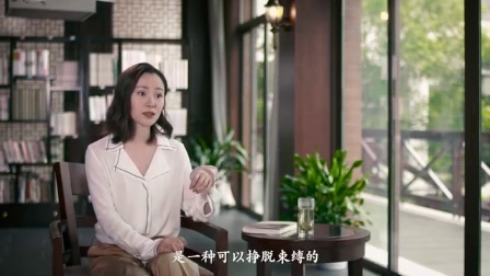 江一燕:走出不一样的人生轨迹