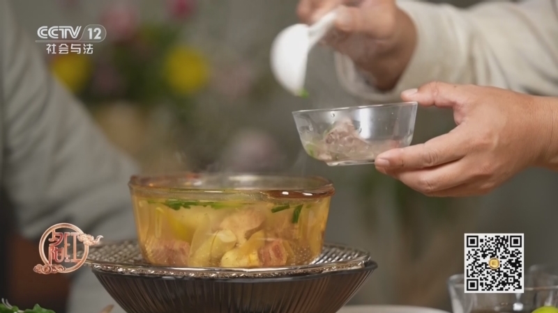 《夕阳红》 20260305 惊蛰醒春（1）