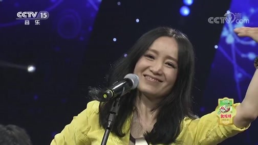 风华国乐 《风华国乐》 20190717