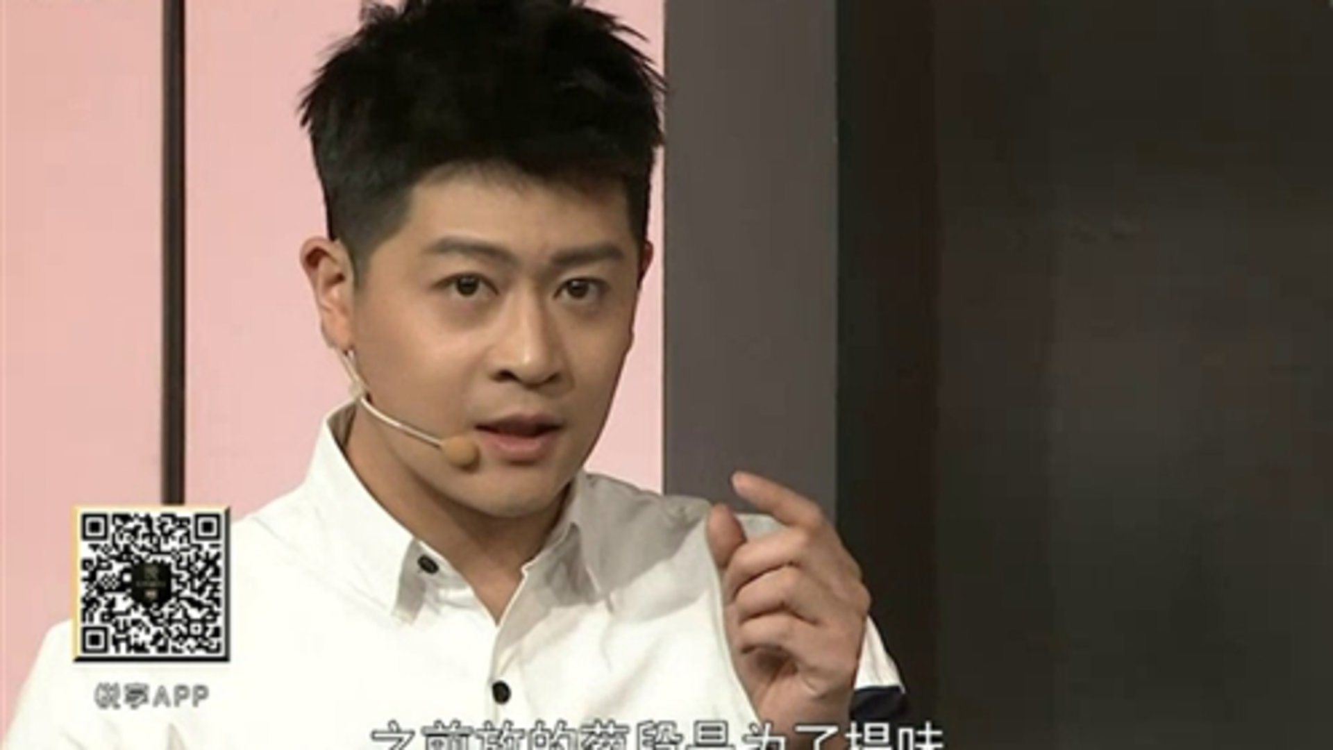 时尚美食 阳春三月 醉河鲜