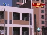 天津新闻 《天津新闻》 20180211