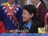 广西新闻 《广西新闻》 20170308