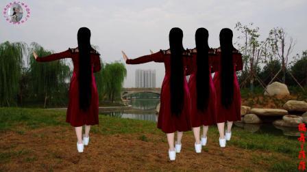 动感时尚广场舞 广场舞视频《蜒儿点水蝶恋花》歌好舞美，请欣赏