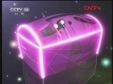 一起音乐吧 《一起音乐吧》 20120115