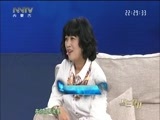 马兰花开 《马兰花开》 20180204 王洪梅：红梅花正开