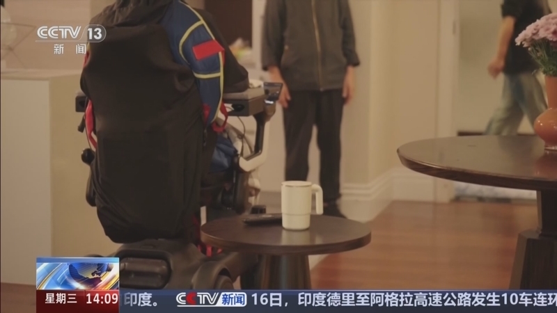 新闻直播间 《新闻直播间》 20251217 14:00