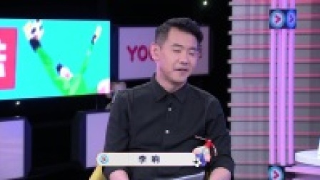 【跨界聊球】神剧情！乌龙进球+乌龙助攻 尼昂率非洲雄狮2-1咬伤欧洲白鹰