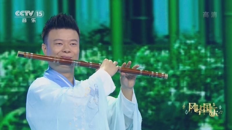 风华国乐 《风华国乐》 20221114