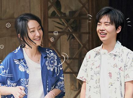 向往的生活4 会员Plus版 Plus第1期：周迅大赞郭麒麟