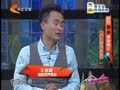 家政女皇 《家政女皇》20140507：吃对春笋减脂降压 香辣春笋美味难挡