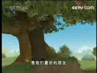 动漫世界 动漫世界 2008年 第179期
