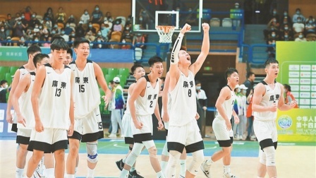 广东U19男篮卫冕全运会冠军