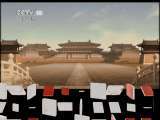 百家讲坛 《百家讲坛》 20110530 大隋风云——上部（十六） 一统天下