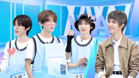 少年之名 上篇 少年抢歌争C全程高能