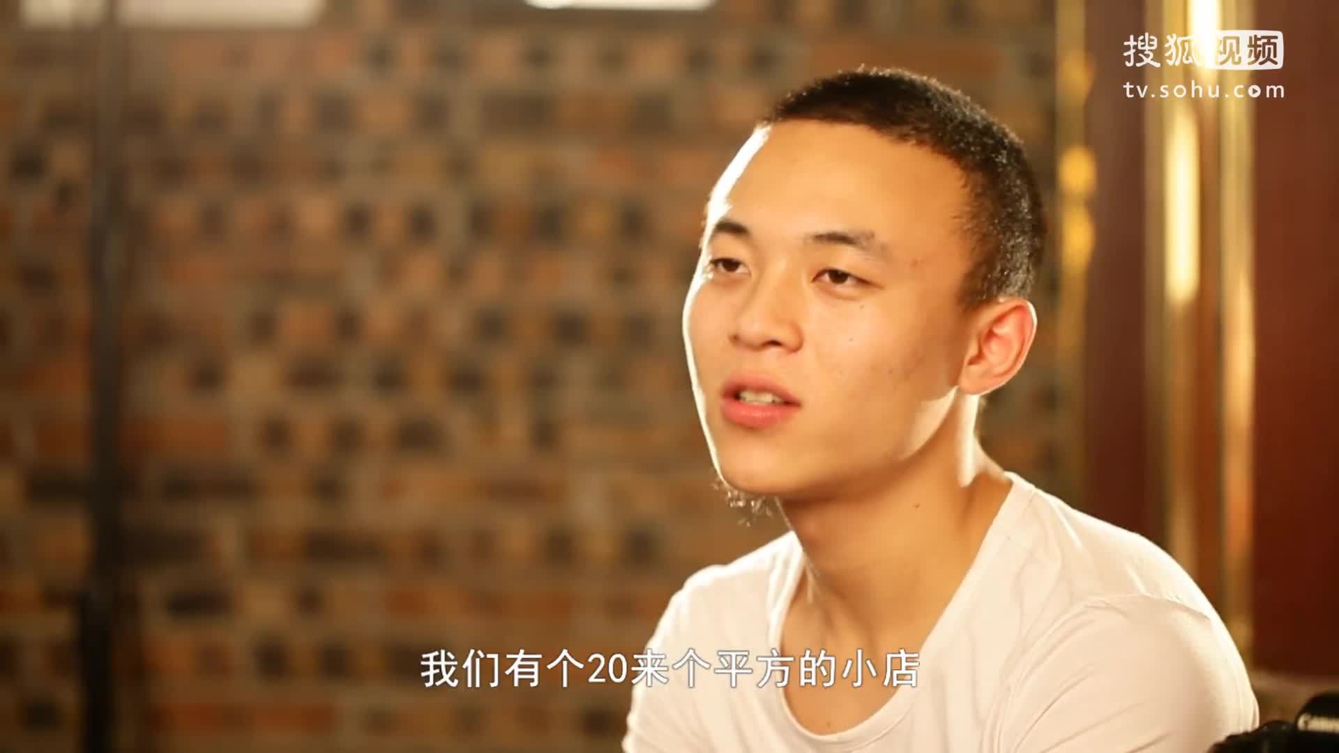 创业之路（万盛微企拾花摄）