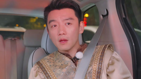奔跑吧第9季 第5期彩蛋：郑恺孟子义卧底激情复盘 沙溢喊话宁静演刑侦剧