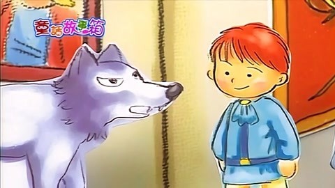 童话故事箱 第2季 童话故事箱 第2季 第43集