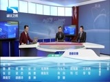 吾股丰登 《吾股丰登》 20160303