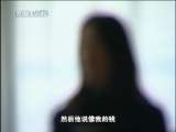 天网 天网 2010年 第29期