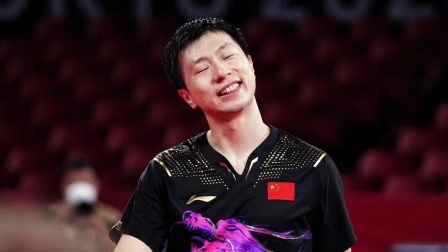 马龙退出全运会乒乓男单竞争，重心放在双打、团体项目