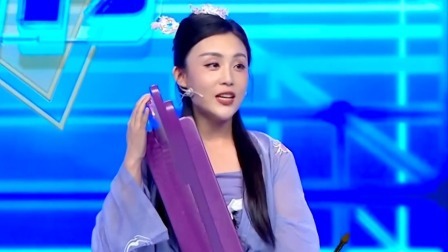 跨时代战书 2022