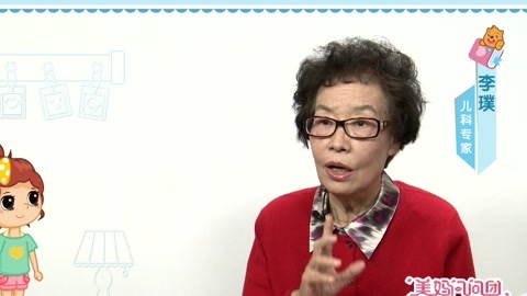 美妈问问团 宝宝说话的注意事项