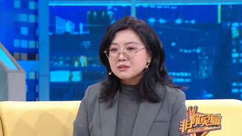 非你莫属2026 刘晶40岁裸辞创业卖磷虾油 经历模糊女生要求过万薪资