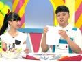一起玩折纸 一起玩折纸之纸飞机折法