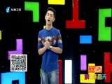 娱乐乐翻天 《娱乐乐翻天》 20150831