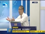 吾股丰登 《吾股丰登》 20160623