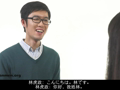 日语初级零基础学习 对话：只是一点心意