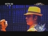 精彩音乐汇 《精彩音乐汇》 20140916