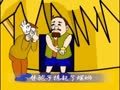学说话绕口令 有趣的发音更让宝宝爱