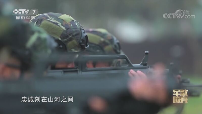 国防微视频-军歌嘹亮 《国防微视频-军歌嘹亮》 20201002 《蓝色闪电》