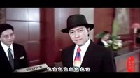歪歌公社系列 犀利讽刺那些瞎混社会的男女《鬼混男女》58