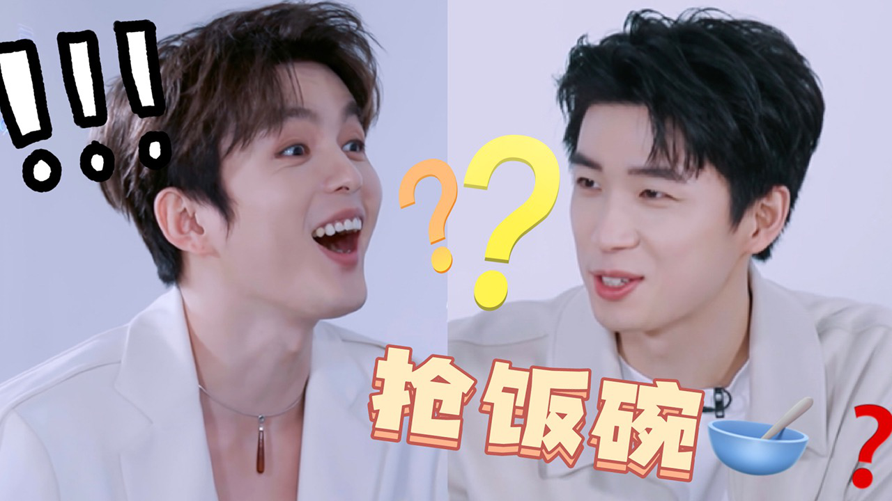 第10期加更：惊呆了！赵品霖竟被曹杨当众“抢饭碗”？