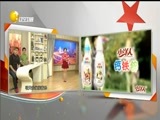欢乐集结号 《欢乐集结号》 20161211